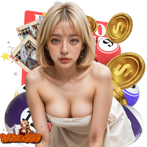 winstar999 เข้าสู่ระบบ